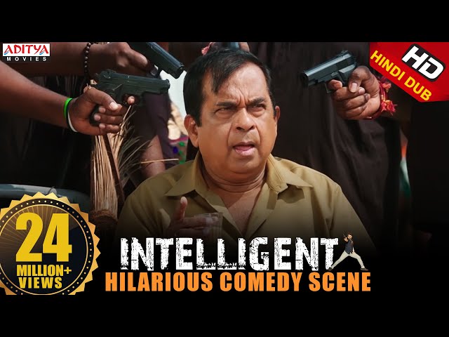 Brahmanandam Hilarious Comedy With Rahul Dev | Intelligent Scenes | Sai Dharam Tej SDDEFAULT Thumbnail