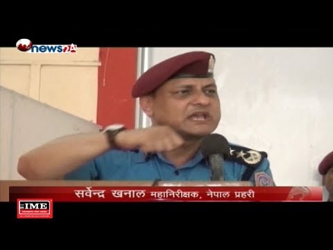 Prime Time 8 PM NEWS_2075_05_22 - NEWS24 TV