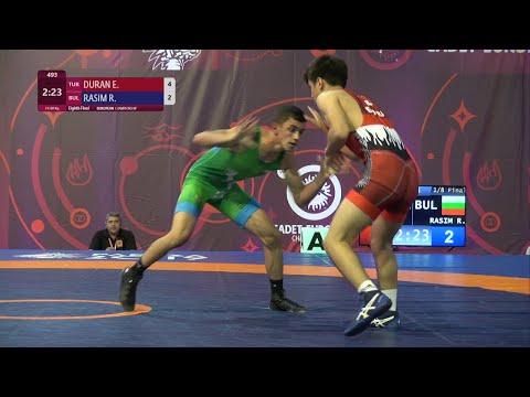 download lagu mp3 mp4 E Duran, download lagu E Duran gratis, unduh video klip E Duran