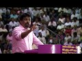 anura-disanayake-speaks-at-nio-convention-19-02-2019