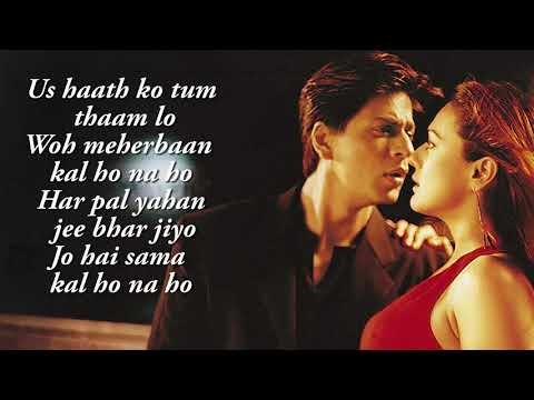 Kal Ho Naa Ho - Title Track | Shah Rukh Khan | Saif Ali | Preity | Sonu Nigam | Karan J