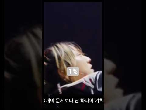 AGE발표곡뮤비영상[1%]      @AGEOFFICIAL                    #masaya#…