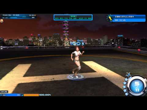 [Mstar Taiwan] Fantastic Baby - Big Bang