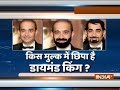 Yakeen Nahi Hota: CBI reaches out to Interpol in hunt for Nirav Modi