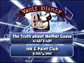Tonight On Vault Disney Promo January 21 1998