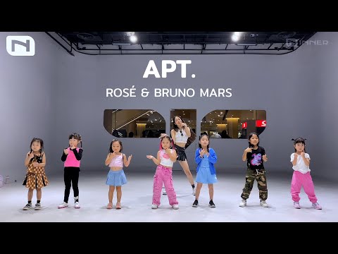 INNER KIDS │ APT. - ROSÉ & BRUNO MARS