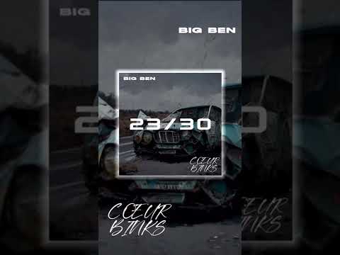 Video thumbnail for 23/30 - Cœur Binks