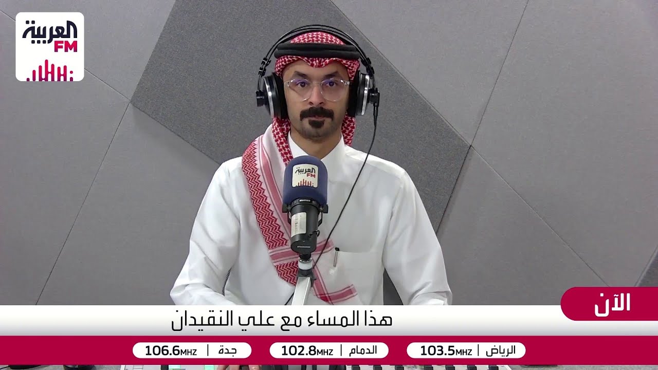في المناسبات الاجتماعية هل العتب على عدم الحضور أم على عـدم الرد ؟