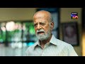 Ramasamy's Advice | Appathava Aattaya Pottutanga | SonyLIV Premiere