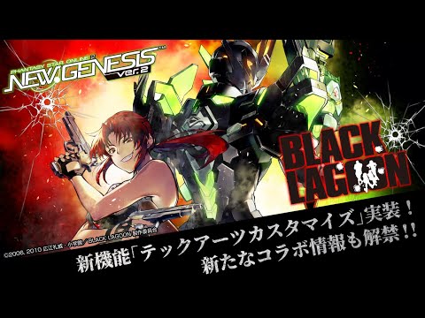 NGS إåɥ饤١23/11/28