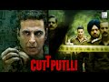 Cuttputlli Full Movie Download 480p 720p 1080