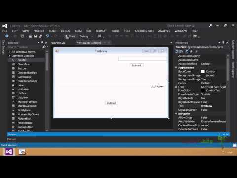 vb2012- 120- GroupBox تعريف وخصائص وأحداث الأداة