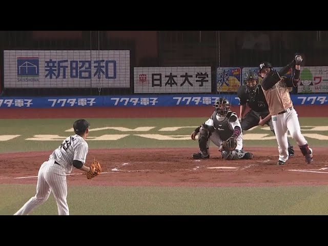 【2回表】 ファイターズ・清水 初球を捉えて先制タイムリーを放つ!! 2019/9/4 M-F