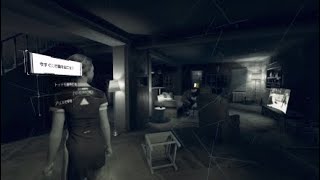 早く人間になりたい　Detroit become human 6