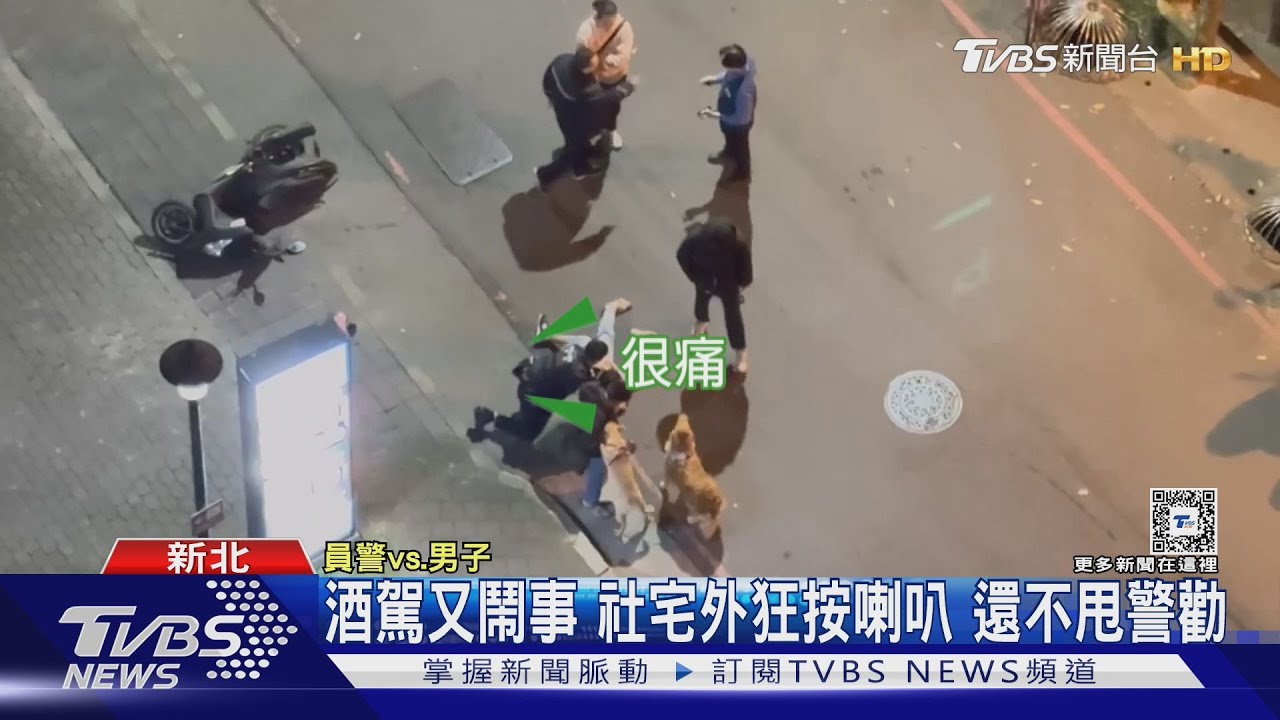 上班半路遇警臨檢　秒熄燈逃竄　丟毒滅證