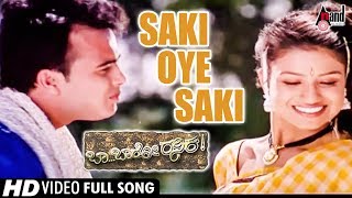 Download lagu Saki O Saki HD Video | Sunil Raoh | Ashitha | Rajesh Krishnan | Nanditha | Baa Baro Rasika mp3
