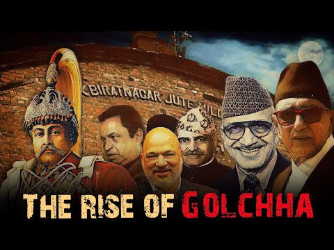 Thumbnail for The Rise Of Nepal's industry and The History of Golchha organization by Hulas Motors
