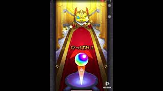 【モンスト】9月モン玉と、コラボガチャ引いていくぞ～！！