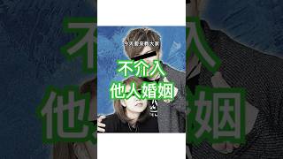 [問卦] 日本大高人tommy回去日本了嗎?