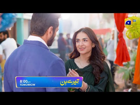 Tere Bin Episode 23 Promo | Tomorrow at 8:00 PM Only On Har Pal Geo
