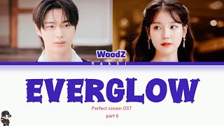 Download lagu WOODZ  ' Everglow ' Lyrics ( Perfect Crown OST part 6)  mp3