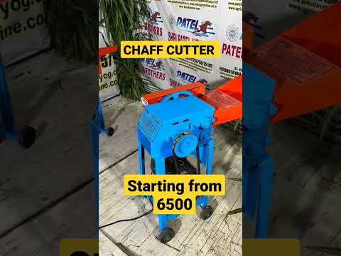 CHAFF CUTTER MACHINE PRICE 6500/-#patelbrothers #youtubechannel #agriculture #youtubeshort #viral