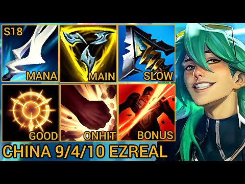 Sovereign Ezreal MVP 9/4/10 - China Server Wild Rift Season 18 New Build Best Tier By Tiarty