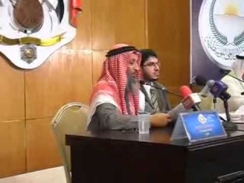 جانب من مشاركة الشيخ في مؤتمر وسطية ابن تيمية