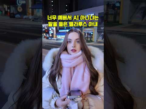 아이콘