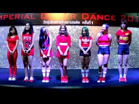 131215 [Comment] The Empress cover Wa$$up @Imperial Cover Dance by ACC 2013 (Audition)