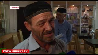 В Чечне в 11-й раз разыграли «Кубок профсоюзов» по шахматам