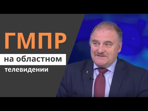 Как изменился День солидарности трудящихся