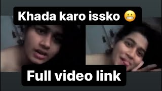 Khada karo  khada ho viral video girl  mss Indian 