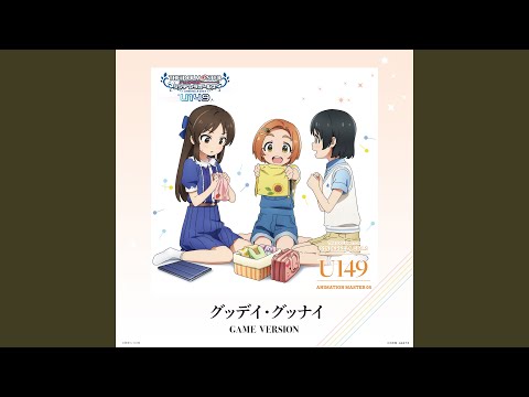 The iDOLM@STER Cinderella Girls U149 Goodday Goodnight U149