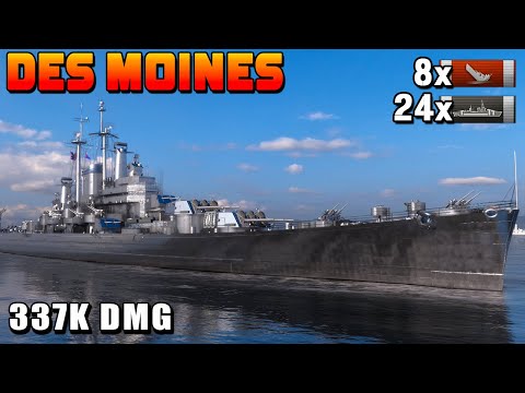 Risky Business: Des Moines' Citadel Smackdown!