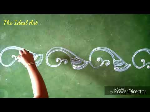 Simple border Alpana Designs