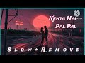 Kehta Hai Pal Pal Armaan Malik Shruti Pathak Slow Remove Armaanmalik Shrutipathak Kehtahaipal