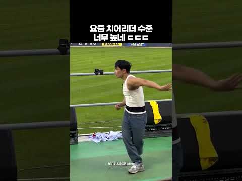 이 형... 왜 이렇게 열심히 사는 거야 #이준 #캐치캐치