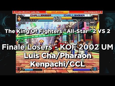 Stunfest 2014 - KOF All-Star - FL - Luis Cha, Pharaon VS Kenpachi, CCL