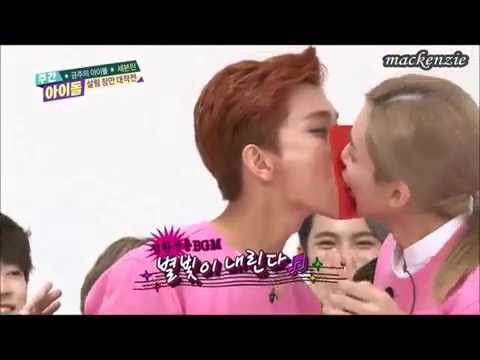 [151028] Weekly Idol (주간 아이돌) - SEVENTEEN Vocal unit "Paper kissing game" cut