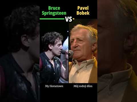 BRUCE SPRINGSTEEN vs PAVEL BOBEK - Můj rodný dům / My Hometown - #hudba #shorts #versus