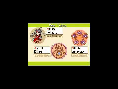 Touhoumon Me Catching Yuugenma