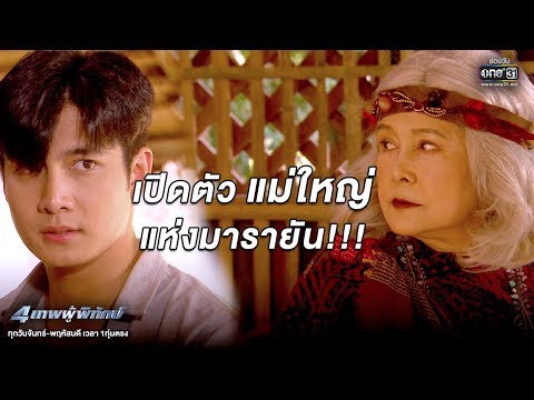 download lagu mp3 mp4 4, download mp3 4 free download, download mp3 4