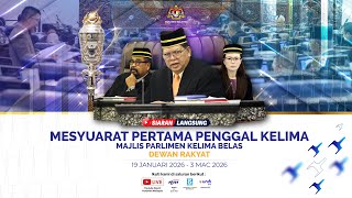 LANGSUNG: Persidangan Dewan Rakyat | Mesyuarat Pertama Penggal Kelima | 27 Januari 2026