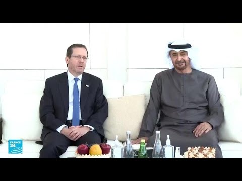 الرئيس الإسرائيلي إسحاق هرتسوغ يزور الإمارات قادما من البحرين • فرانس 24 FRANCE 24