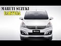 Maruti Suzuki Ertiga Facelift Unveiled At GIIAS In Indonesia