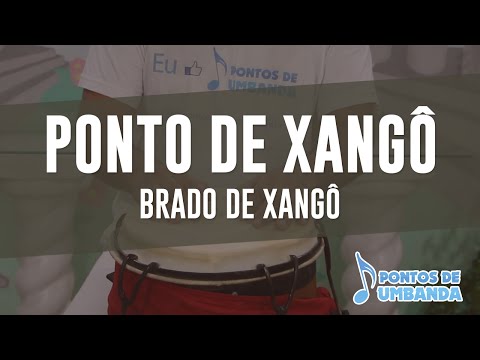Capa do vídeo: Ele bradou na aldeia
