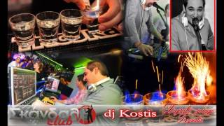 Skandalo Club  dj kostis    new 2013