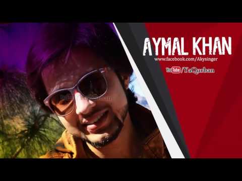 Ro Ro Warege Baraan 2017 | By Aymal Khan Yousafzai Pashto New Songs 2017