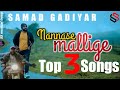 Nannase Mallige Top 3 Songs | Kannada song 2022 | Samad Gadiyar